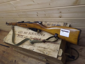 Mosin Nagant Model 1938