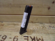 12 Schuss Mod 422 622 2206