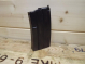 Mini 14 20 Schuss