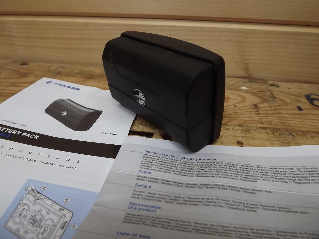 Pulsar Battery Pack IPS5 Waffenhandel Hagedorn Waffen An und